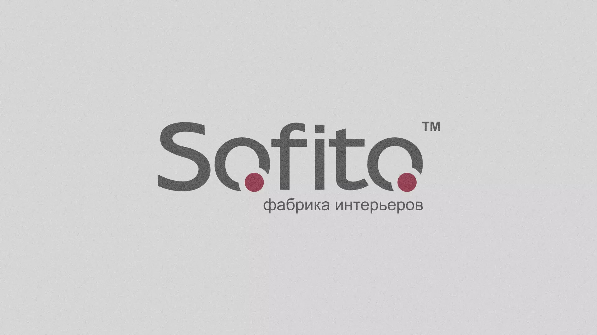 Создание сайта по натяжным потолкам для компании «Софито» в Скопине